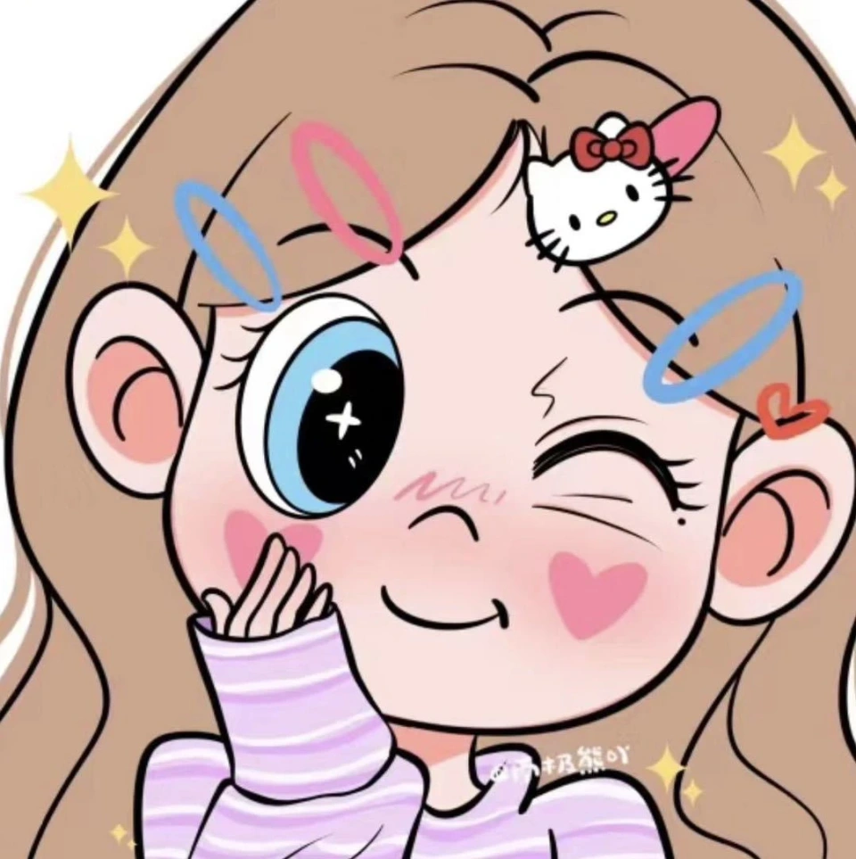 贺贺